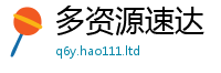 7777788888管家婆老家凤凰但2025新澳门天天免费谜语答案